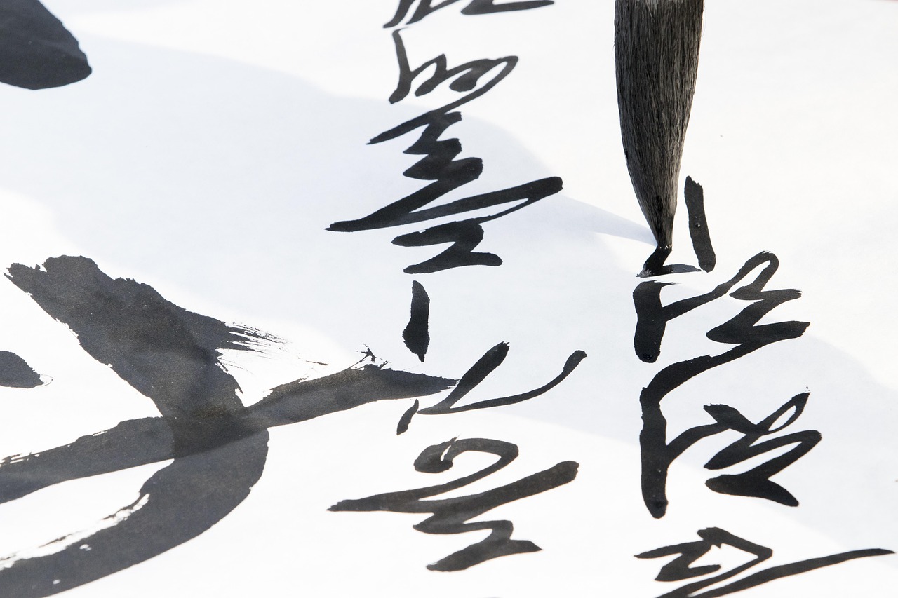 关于《三字经》	、《弟子规》、《增广贤文》出自哪里和它们的大概内容是几多的信息