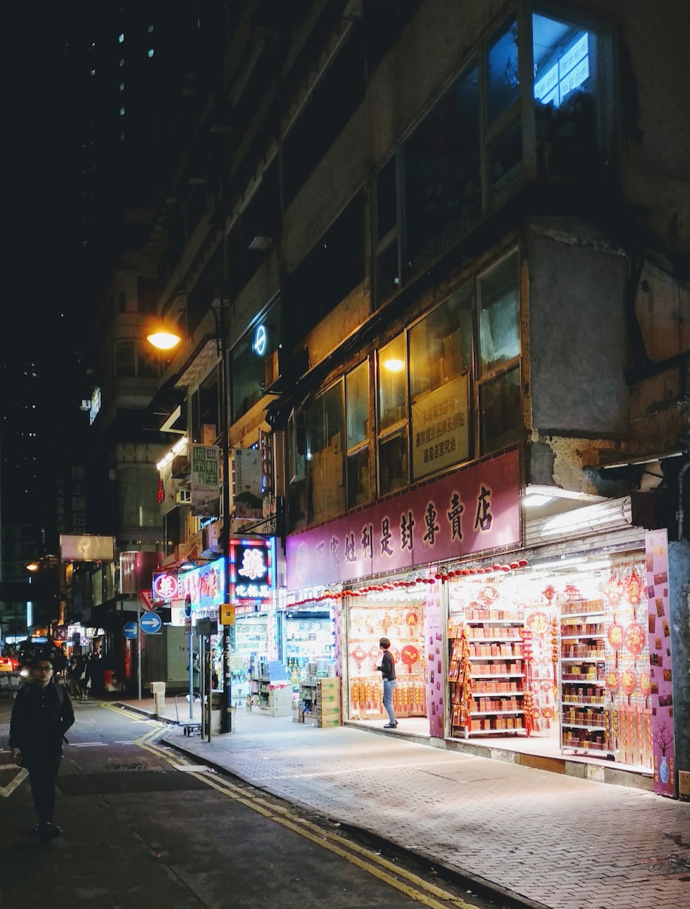 上海市有几个区-各个区有几个镇-,上海市辖区有几个区