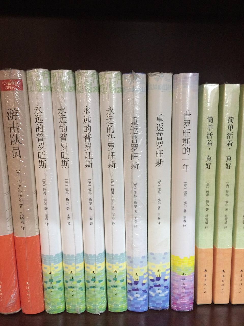 生活中的数学知识500字科普文.日常生活中的数学知识