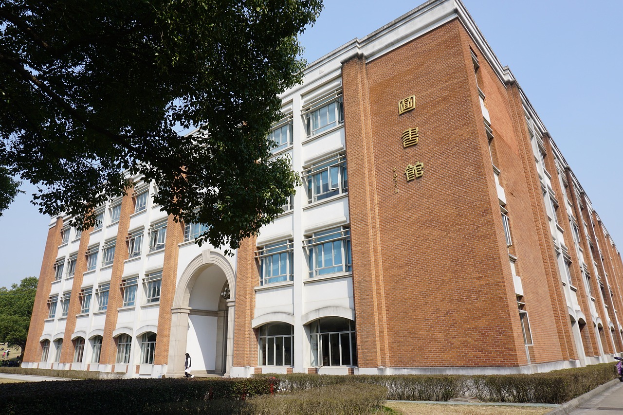 【年美国东北大学申请条件是什么/美国东北大学难进吗知乎】