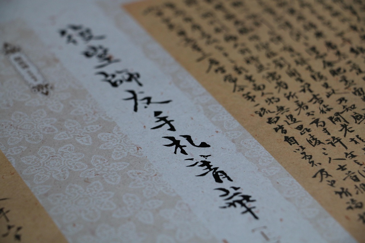 古时候汉字有“拼音”吗-.古代汉字读音怎么流传下来