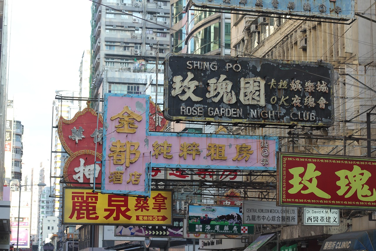 【上海直飞香港怎么过关最快/上海直飞香港怎么过关最快呢】 【上海直飞香港怎么过关最快/上海直飞香港怎么过关最快呢】